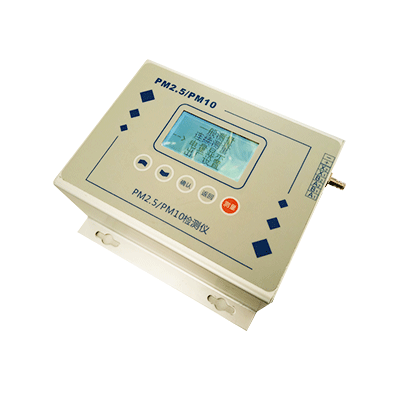 LD-1H多參數粉塵檢測儀